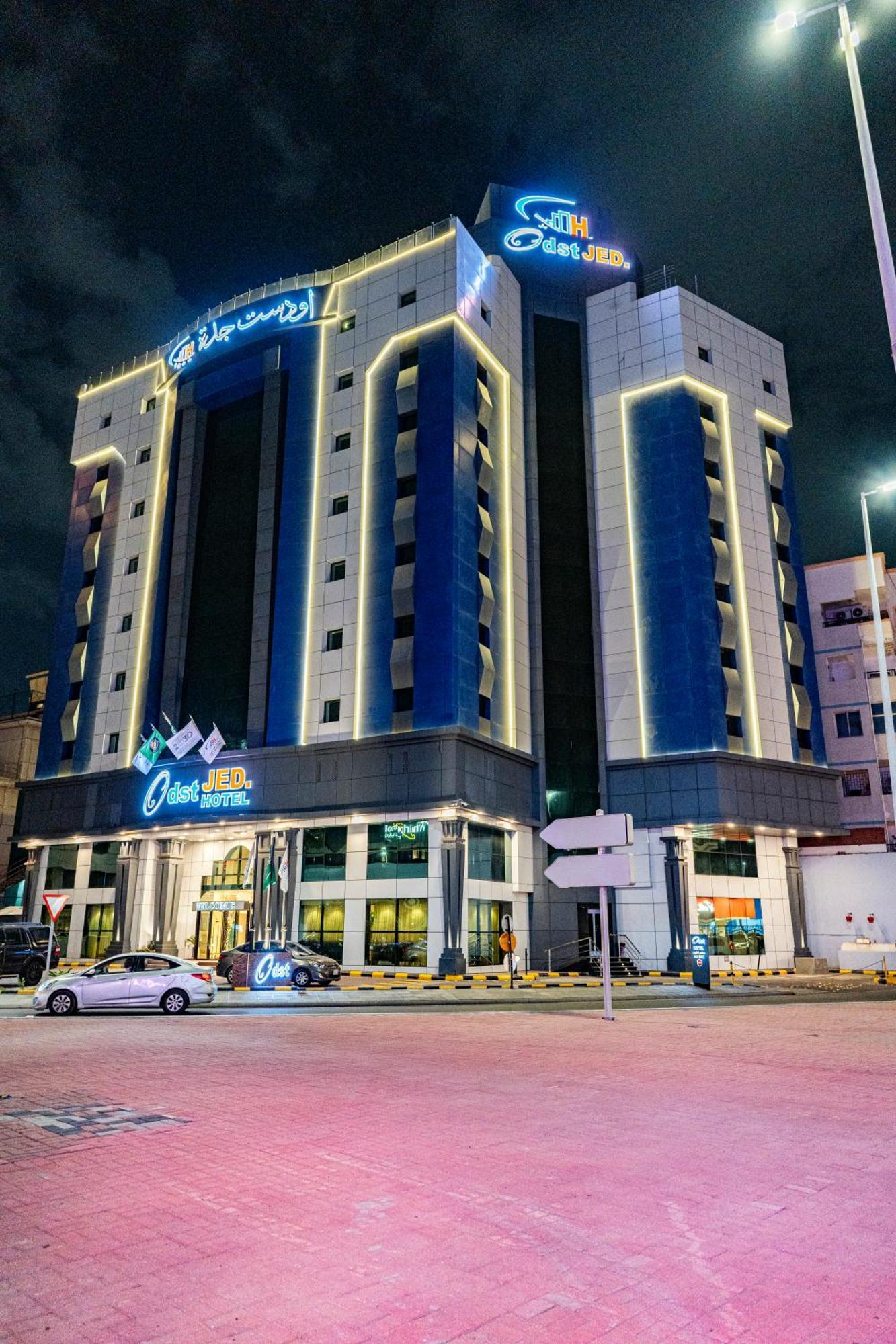 Hotel Odst Djeddah Extérieur photo