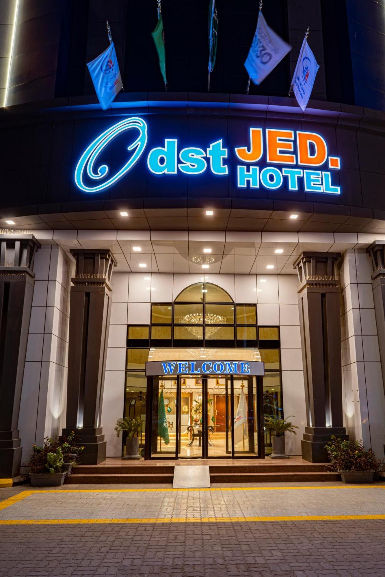 Hotel Odst Djeddah Extérieur photo